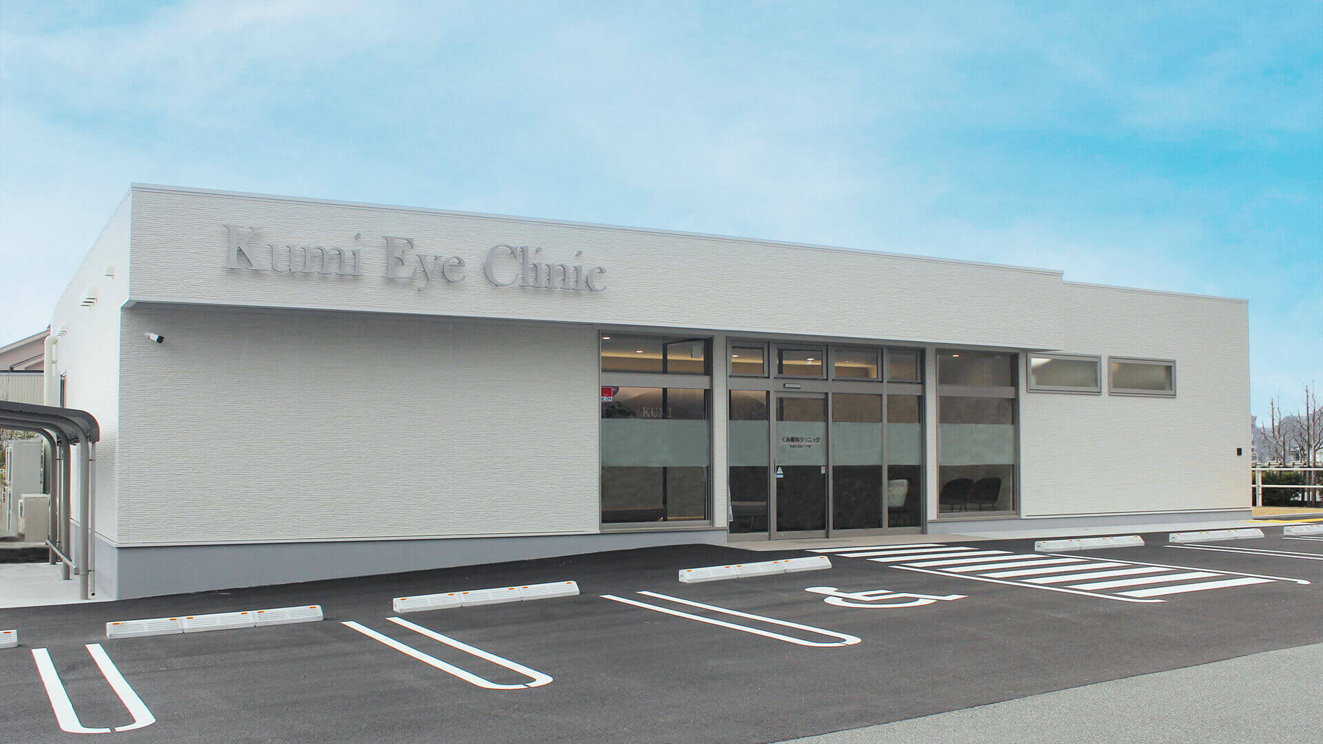 トップページへのリンク